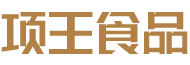 湖南項王科技發展有限公司